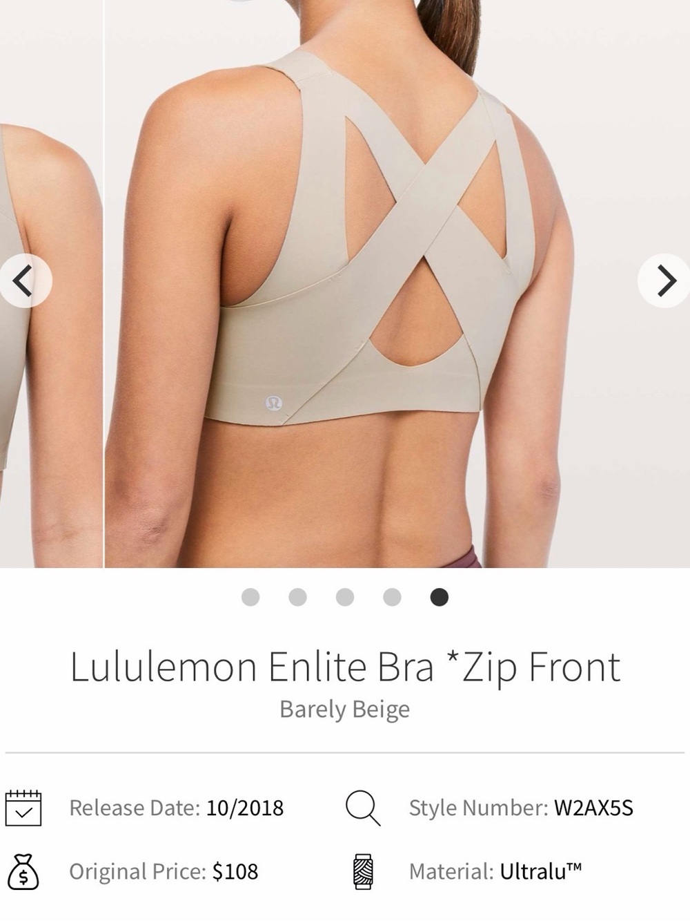Lululemon Enlite Bra Barely Beige